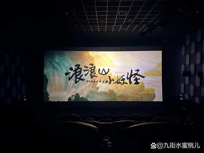 岛国熟妇高清的相关介绍