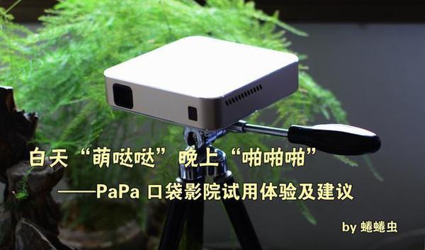 亚洲男同裸体按摩真过程的相关介绍