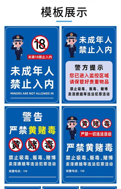 久久男人天堂网的相关介绍