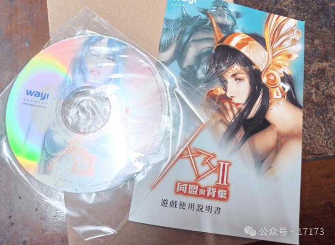 日韩黑丝av在线观看的相关介绍