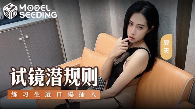地狱电影院的相关介绍