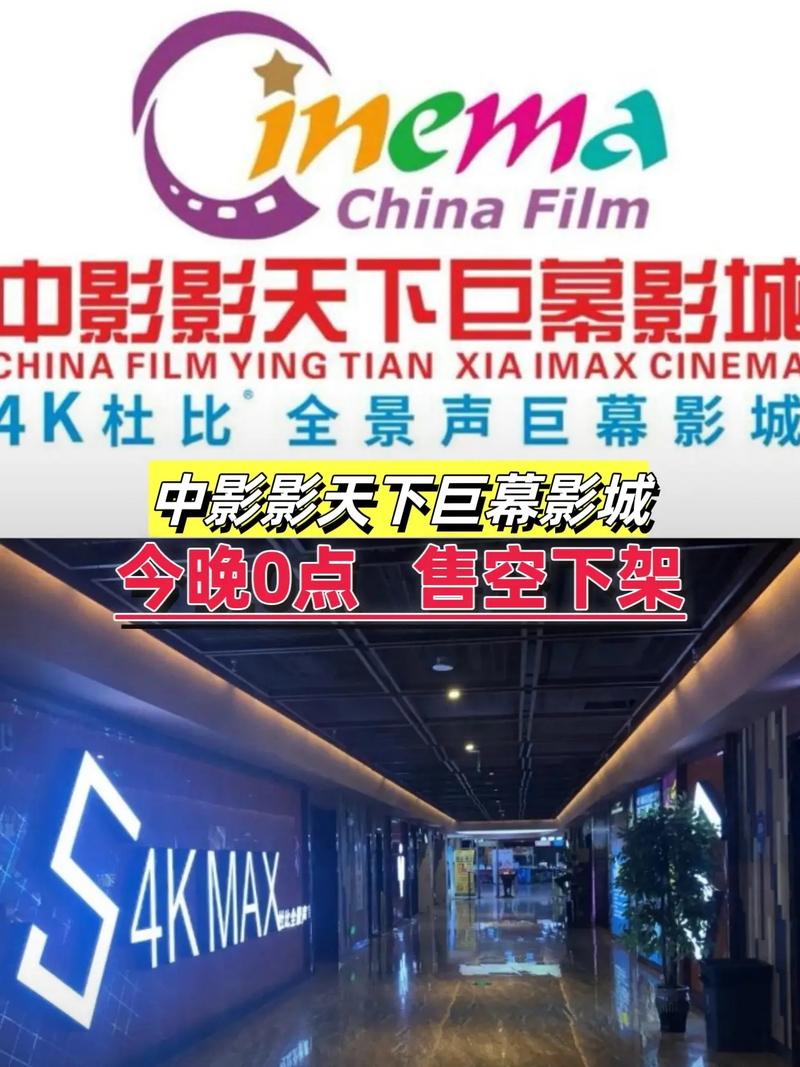 意大利av电影的相关介绍