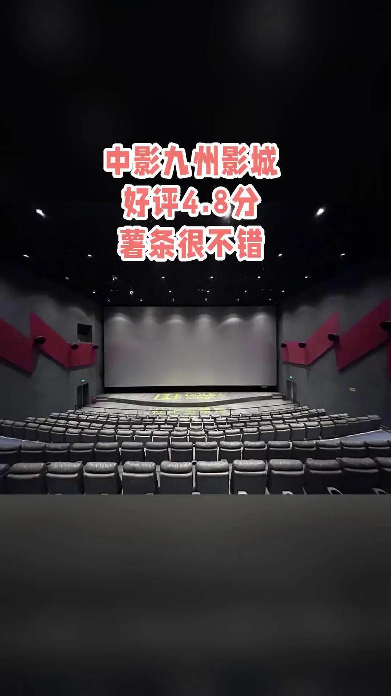 日本按摩精油伦理的相关介绍