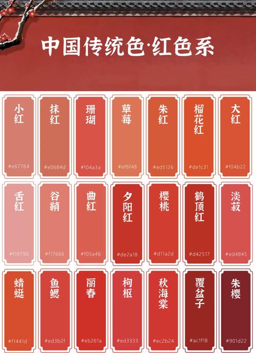 欧美人妻日韩在线的相关介绍