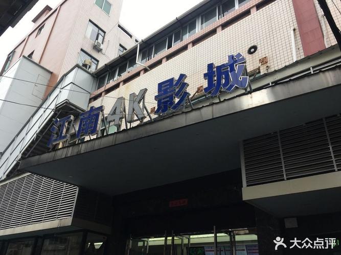 天堂av色久悠悠的相关介绍