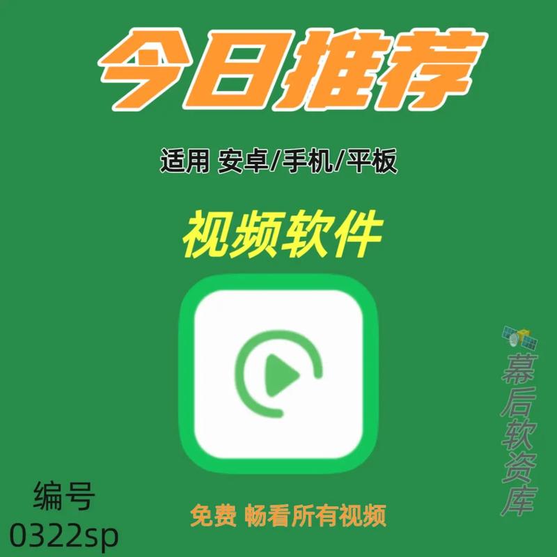 黑丝av在线播放的相关介绍