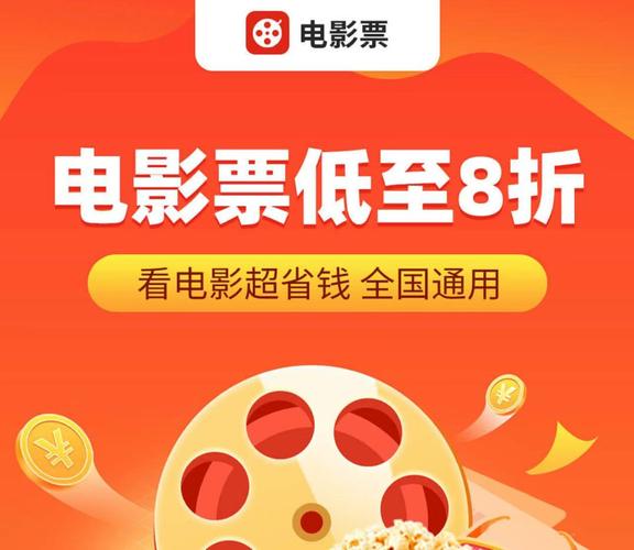 午夜影院高清破解版的相关介绍