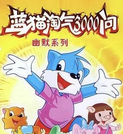 俄罗斯老少配毛片的相关介绍