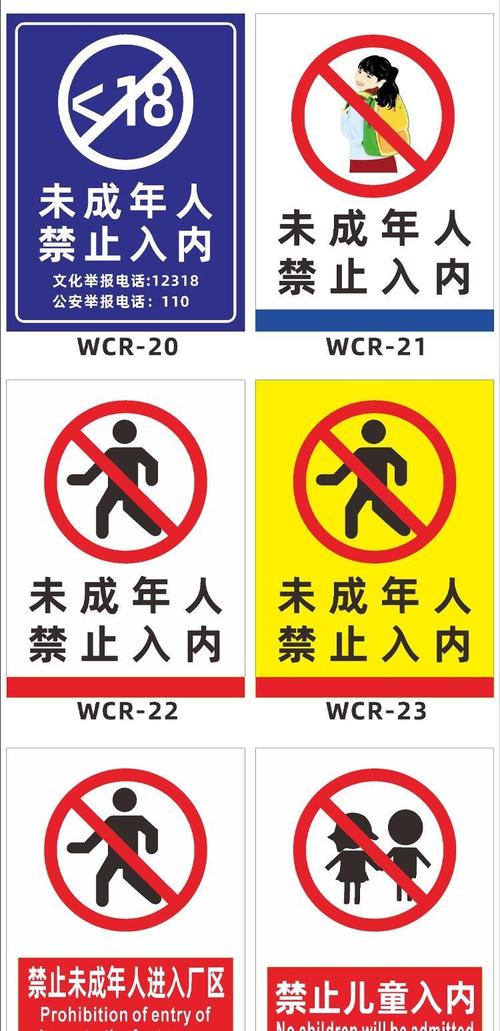 西单大悦城电影院影讯的相关介绍