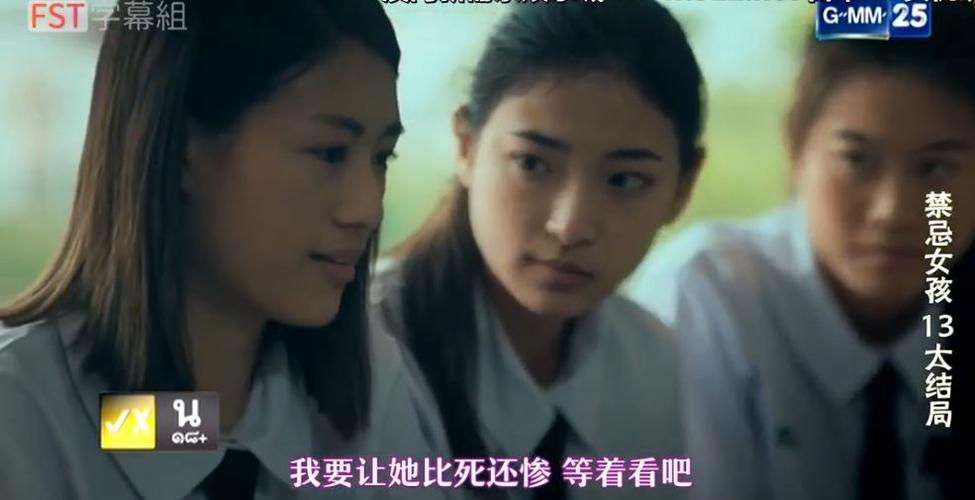 日韩按摩偷拍的相关介绍