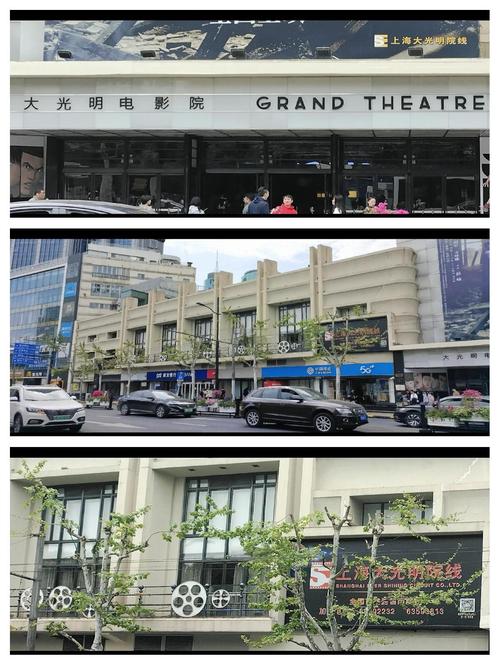 初中生大尺度照的相关介绍