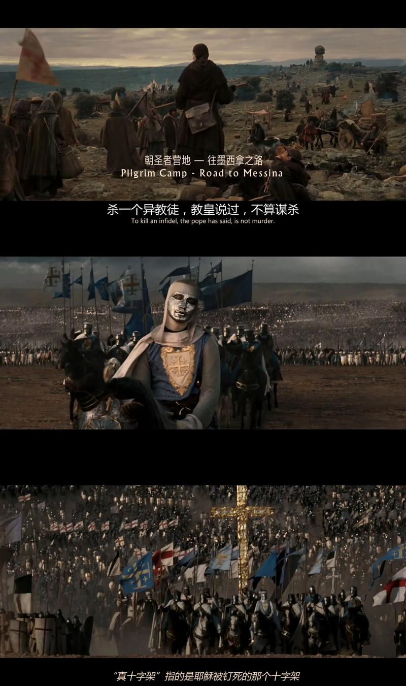 西瓜网私人影院的相关介绍