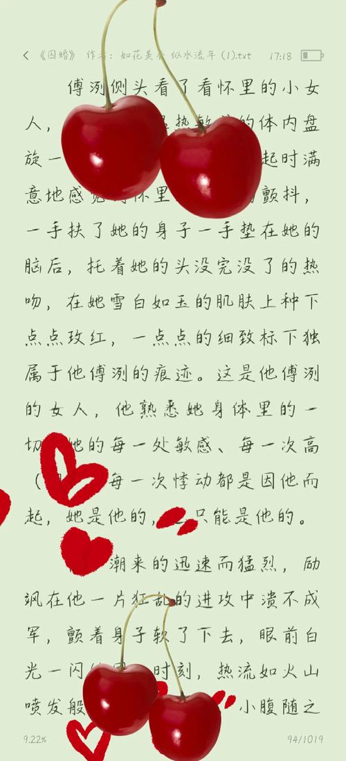 大毛毛片毛片毛片毛片的相关介绍
