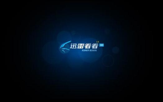 搭讪人妻一区中出的相关介绍