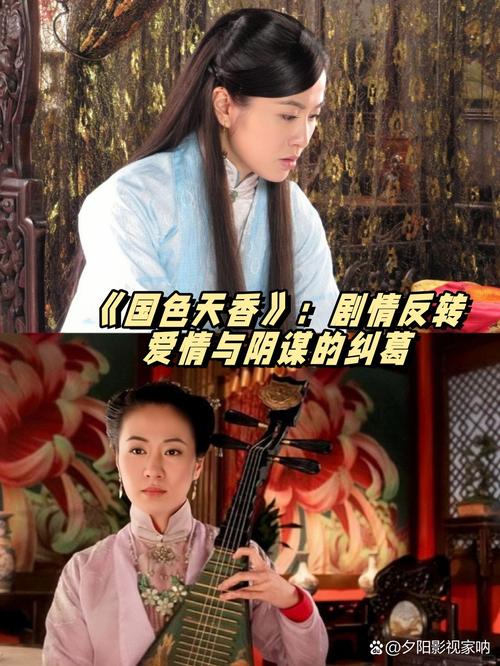 干日少妇av的相关介绍