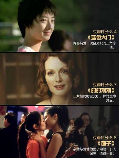 啪啪激情人妻的相关介绍