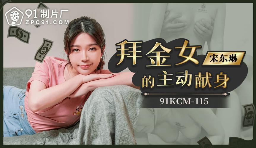 www.99久久色av的相关介绍