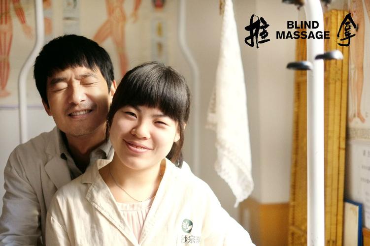 神马影院我不卡电影手机版的相关介绍