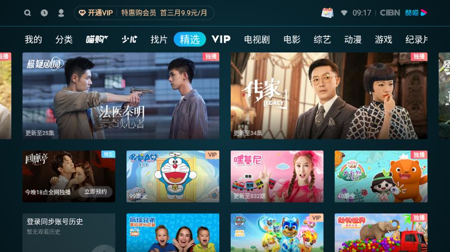 日本精油按摩做爰hd的相关介绍