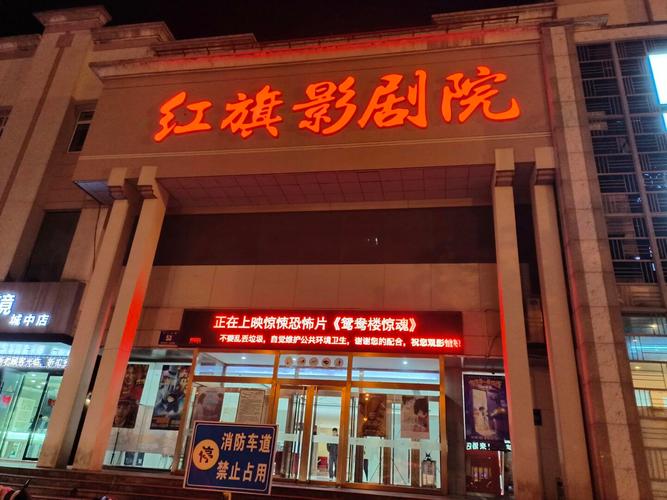 精品人妻啪啪啪的相关介绍