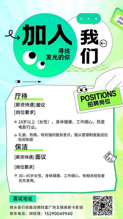 搭讪5位按摩人妻的av的相关介绍