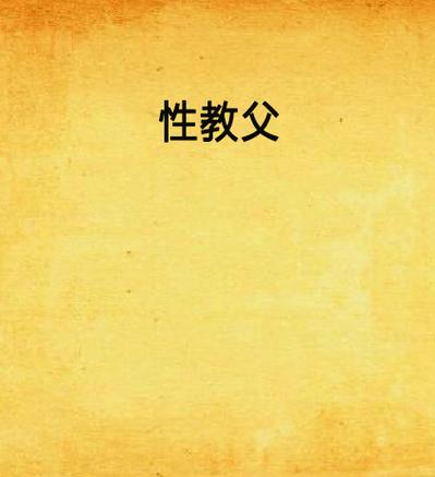 哈尔滨万达影院的相关介绍