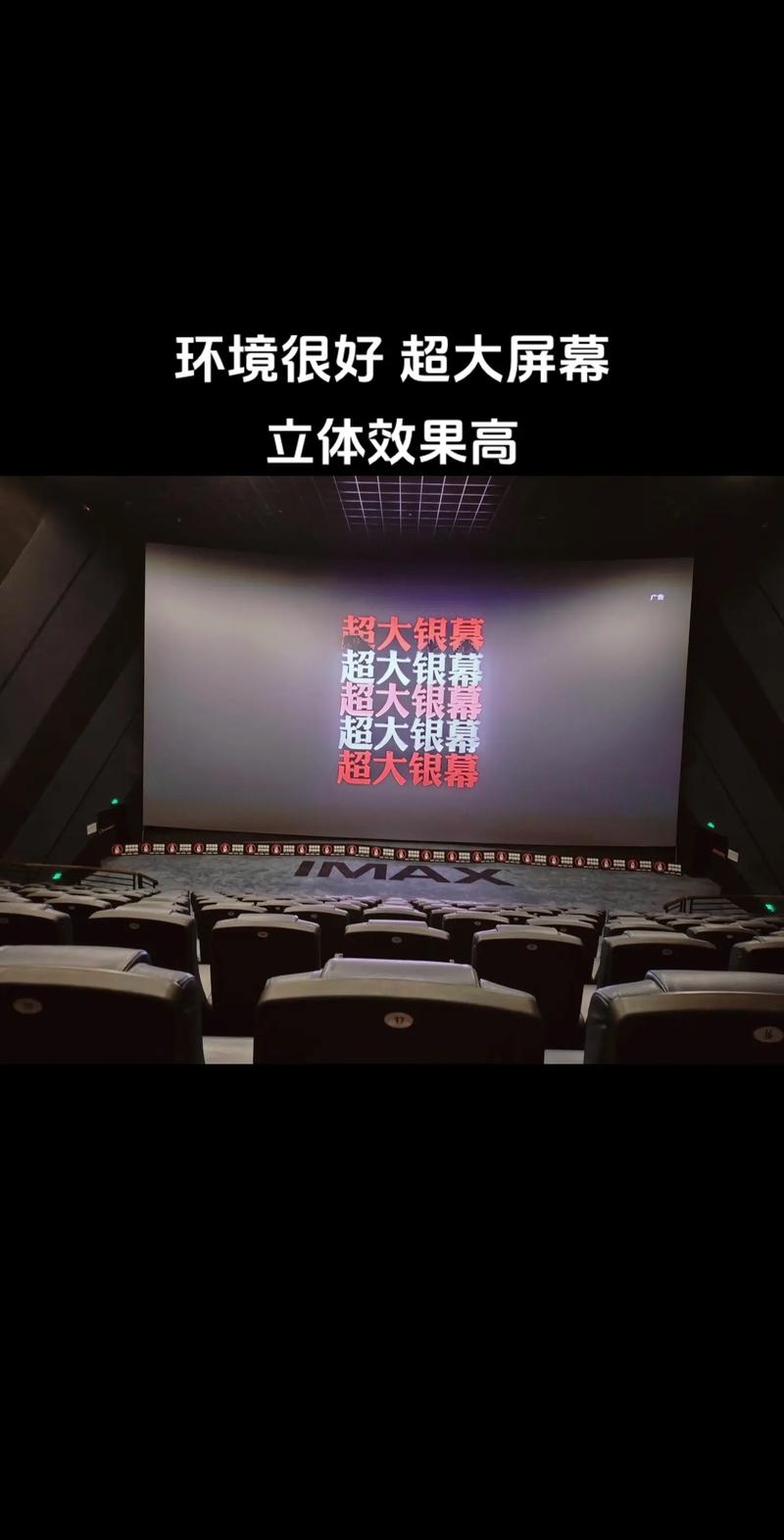 诱惑的女秘书的相关介绍
