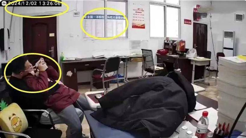 韩国演艺圈事件311影院的相关介绍