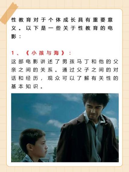 综合激情黑丝av的相关介绍