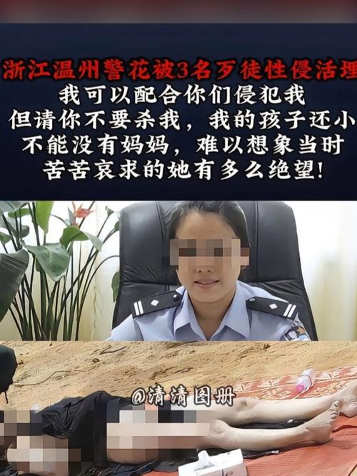 日本人妻搭讪在线的相关介绍