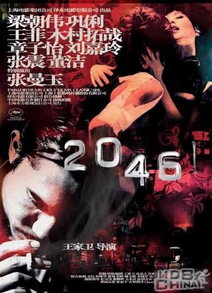 av男人的天堂毛片的相关介绍