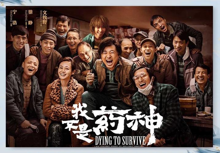 杭州电影院的相关介绍