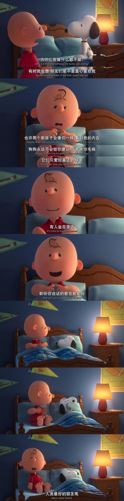 午夜啪啪人妻的相关介绍