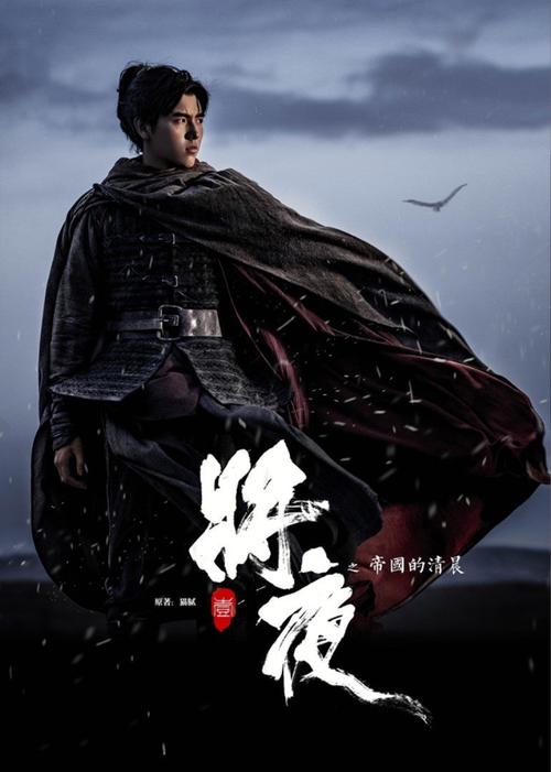 一边叫一边摸一边爽的相关介绍