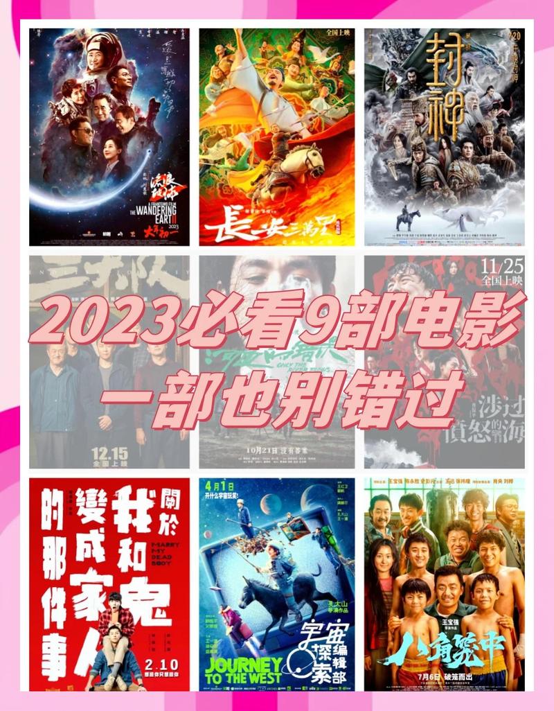 人妻高潮网站的相关介绍