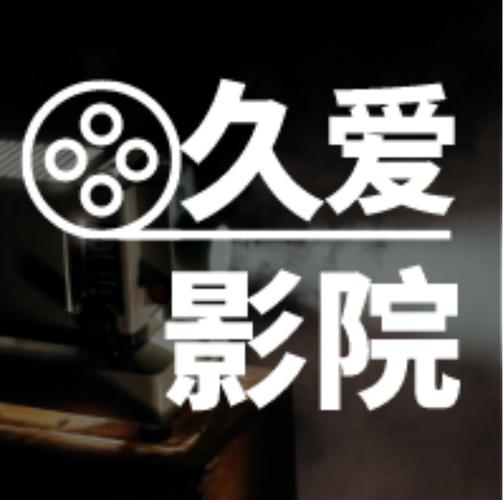 熟妇a熟妇av中文的相关介绍
