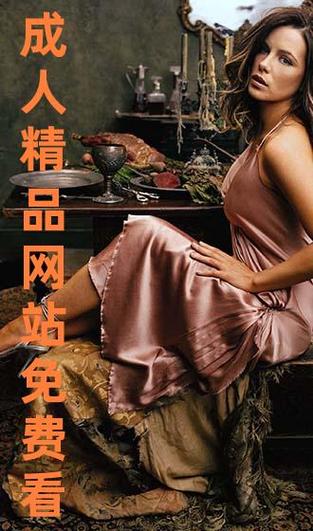12岁女孩分泌物发黄是什么原因的相关介绍