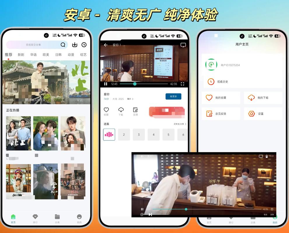 58电影院的相关介绍
