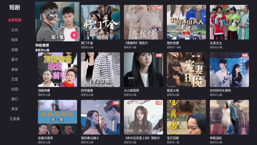 4455vw亚洲毛片基地的相关介绍