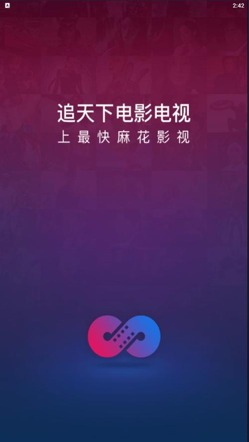 色巨av在线的相关介绍