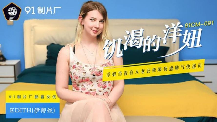 黑丝熟女av的相关介绍