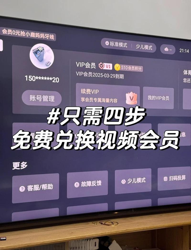 九七电影院的相关介绍