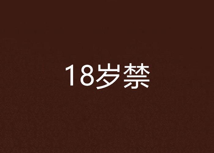 久久久这精品的相关介绍
