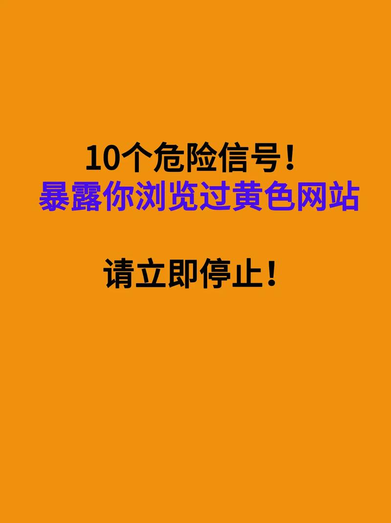 飘飘影院的相关介绍