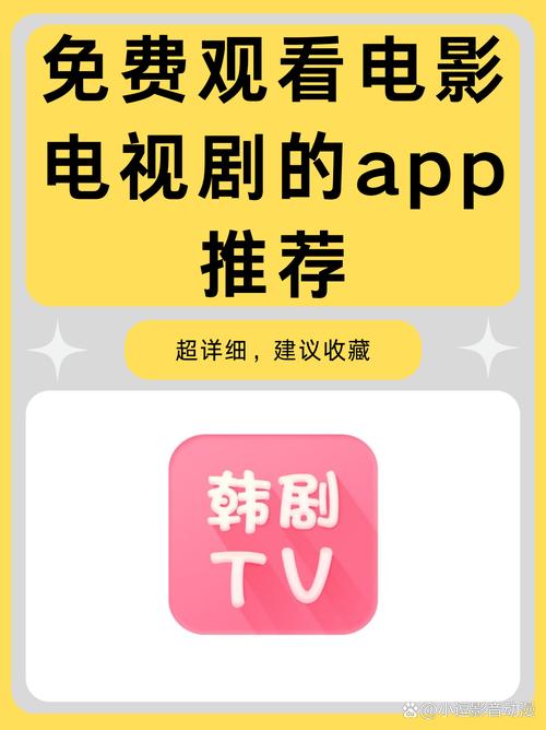 9精品久久久的相关介绍