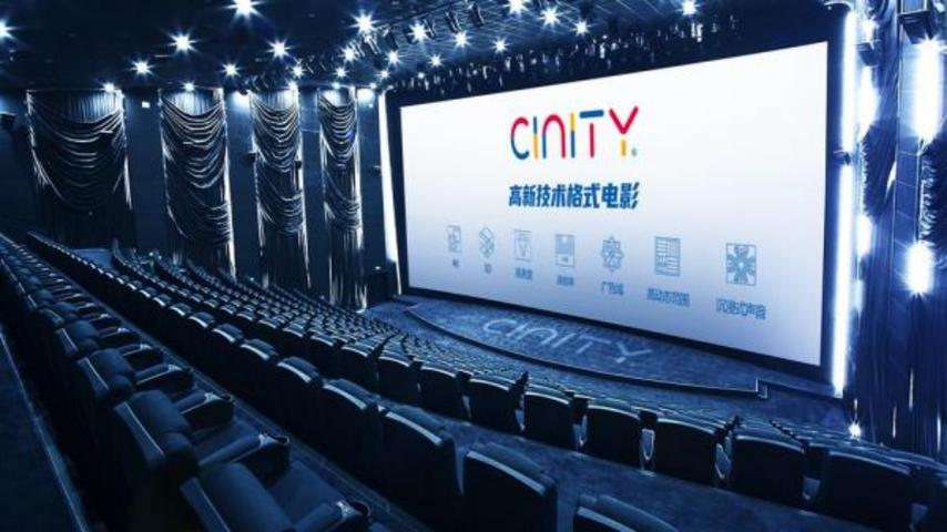 2k2k未来影院：沉浸式观影体验与私人影院包间价格全解析（长尾关键词：私人影院包间价格、沉浸式观影体验、未来影院推荐）