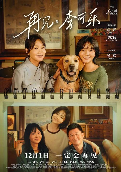 欧美成人无添加视频在线播放的相关介绍