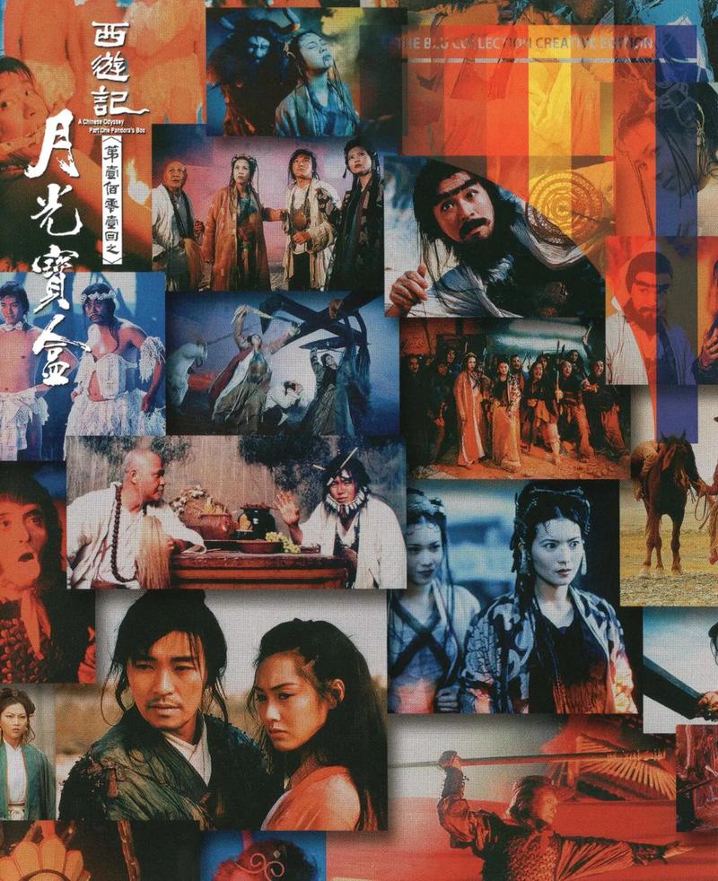精品久久久久久的相关介绍