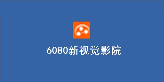 www.久久久精品的相关介绍