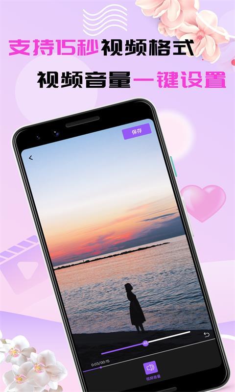人妻宾馆激情播放的相关介绍